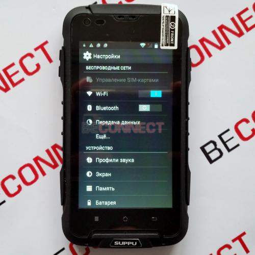 Suppu F6 Black